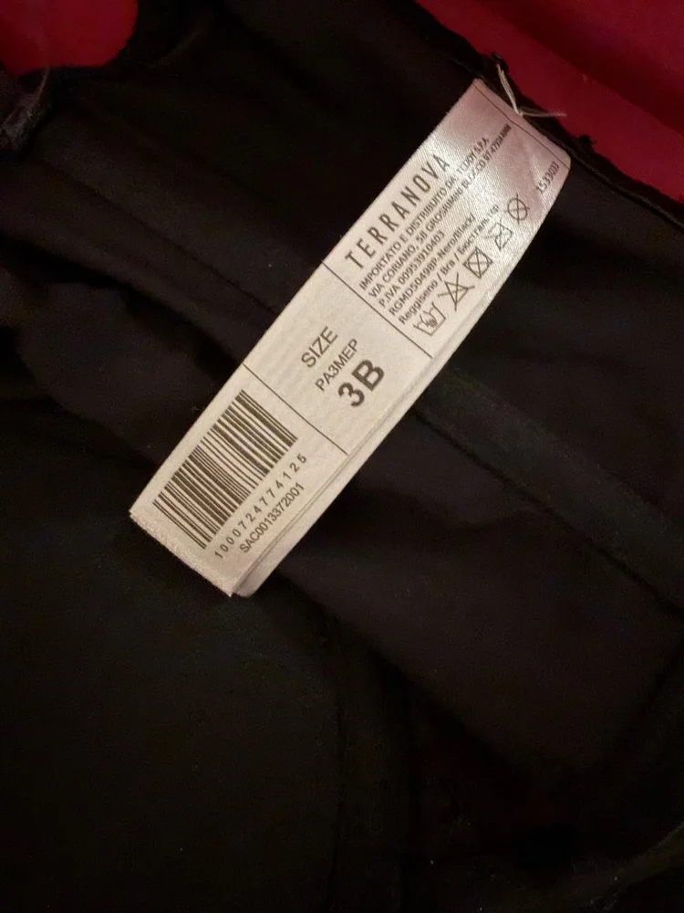 Terranova Bras, size L / 40 / 12, photo 4