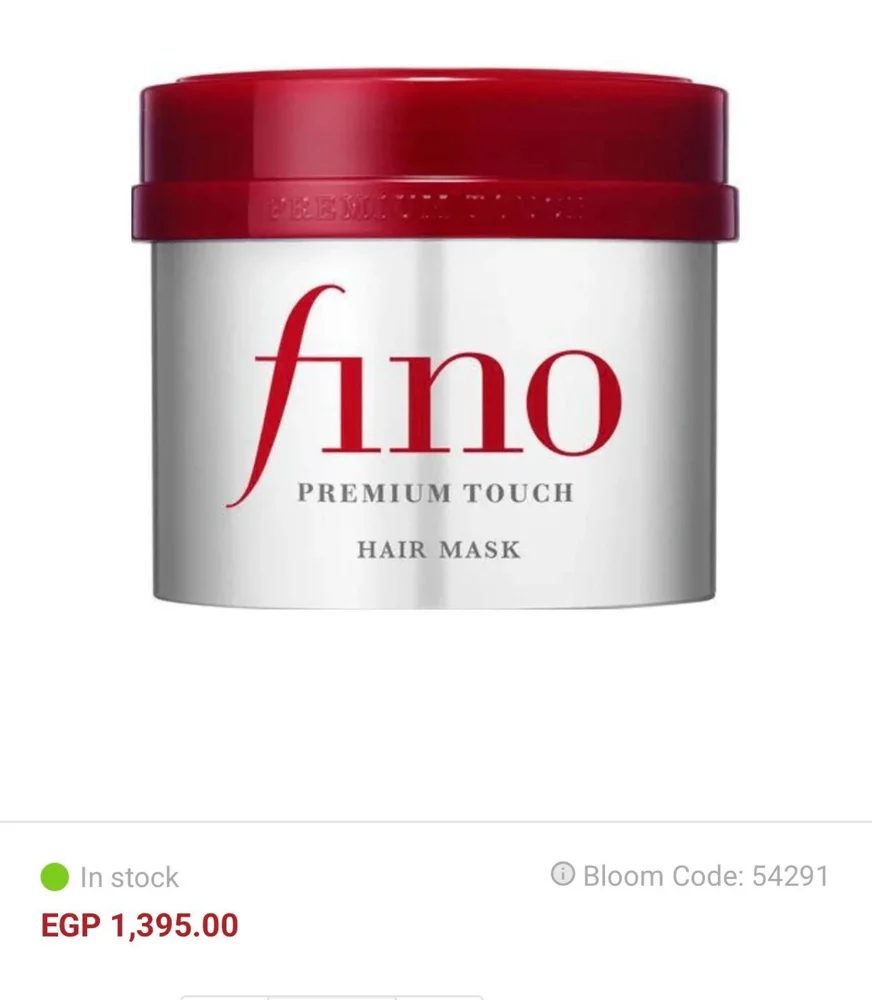 Shiseido Hair Masks, size Other, photo 3