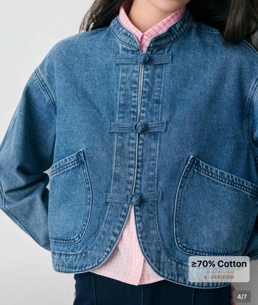 Shein Jackets, size XL / 42 / 14, photo 3