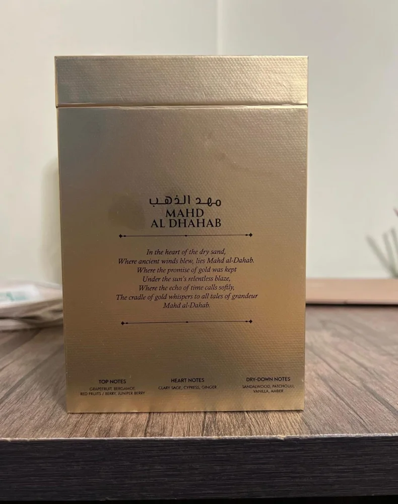 Perfume, size No Size, photo 3