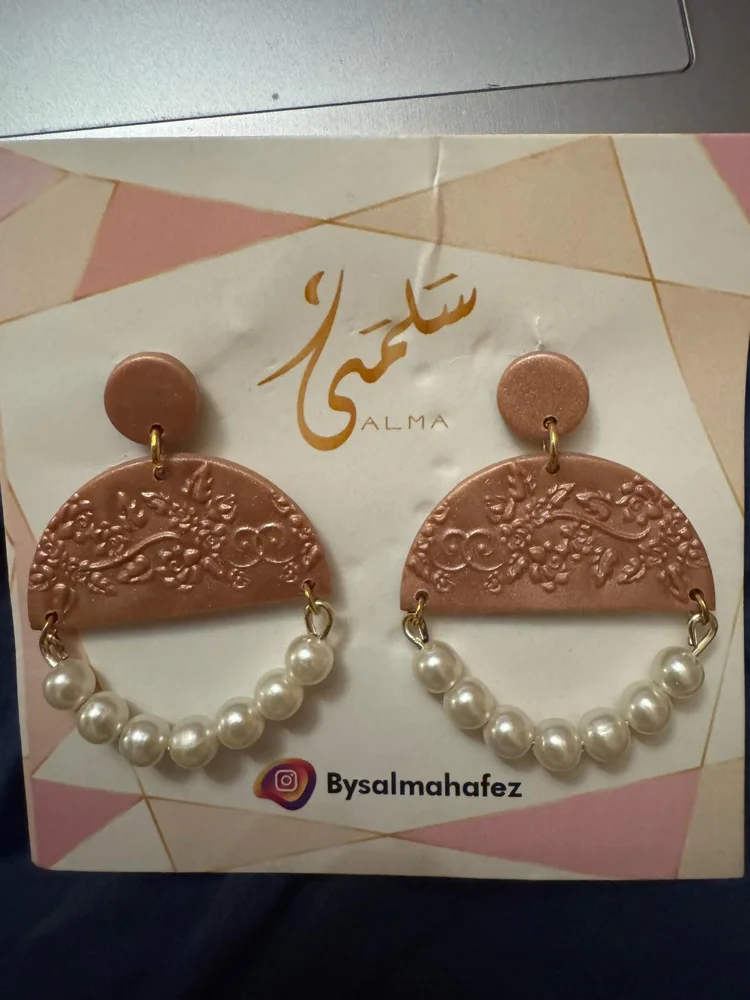 Local Earrings