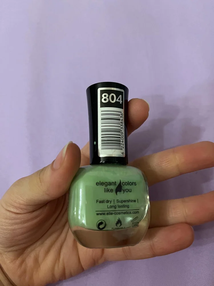 ELLE Makeup, size No Size, photo 3
