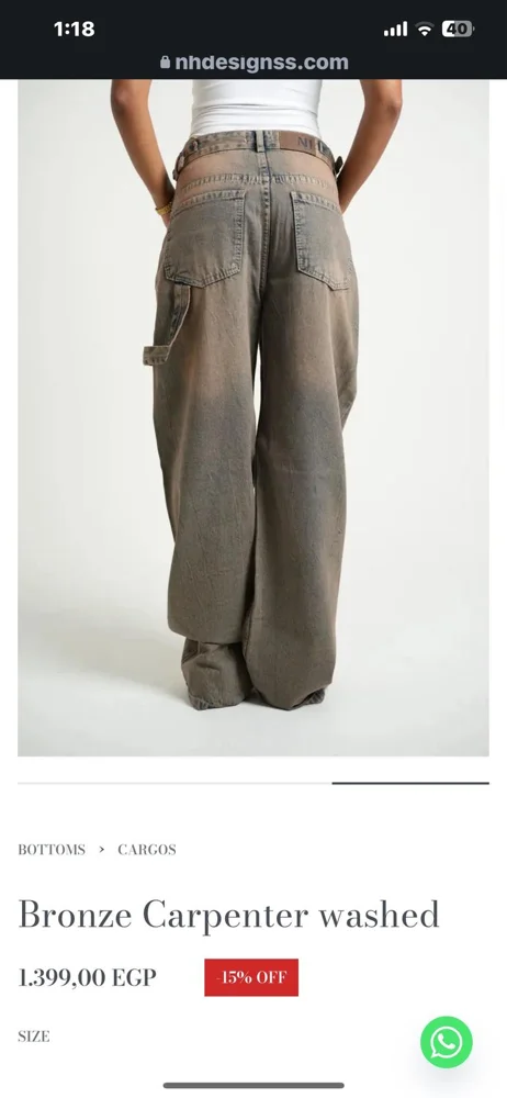 local brands Pants, size XL / 42 / 14, photo 2