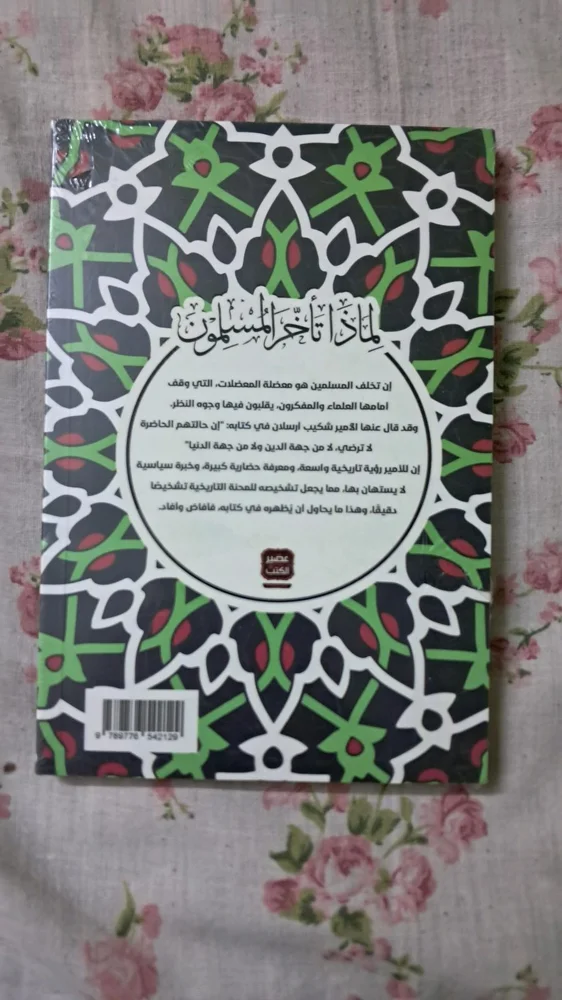 Books, size Other, photo 2