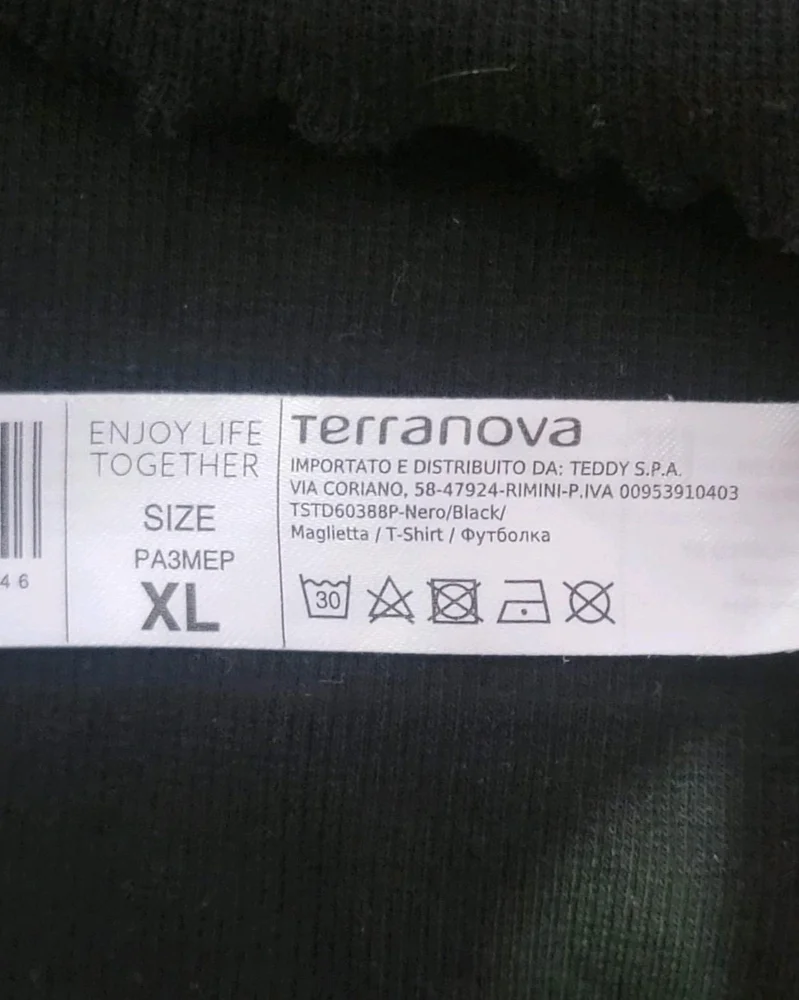 Terranova Crop Tops, size XL / 42 / 14, photo 4