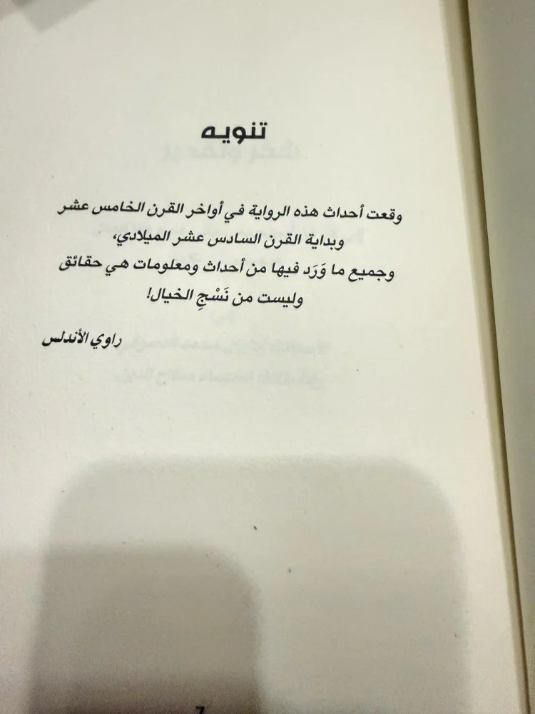 Books, size Other, photo 3