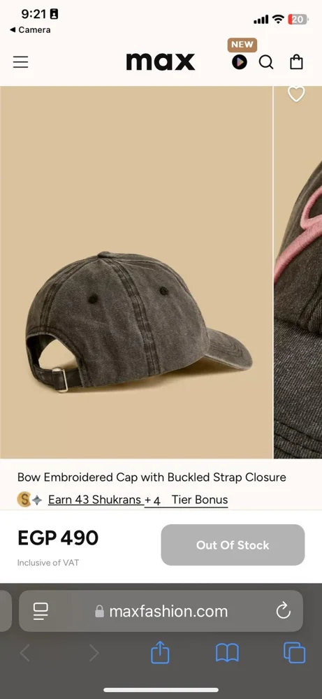 Max Hats & Caps, size One size, photo 3