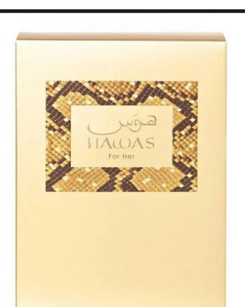 Perfume, size No Size, photo 3