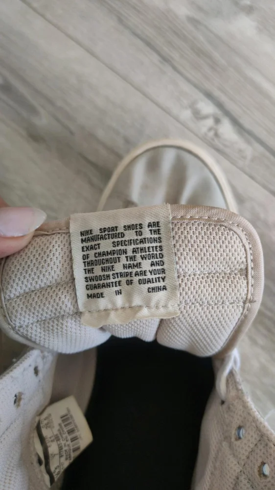 Nike Sneakers, size 41, photo 3