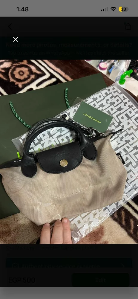 Longchamp Mini Bag