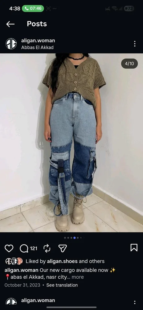 local brands Jeans, size S / 36 / 8, photo 2