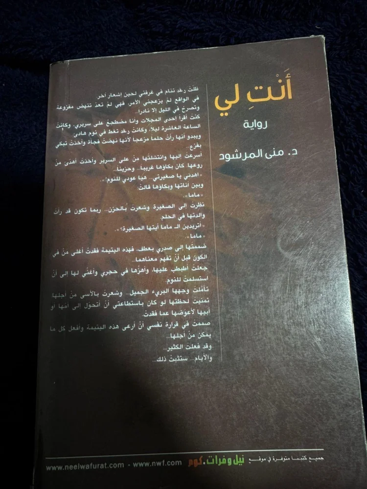 Books, size No size, photo 2