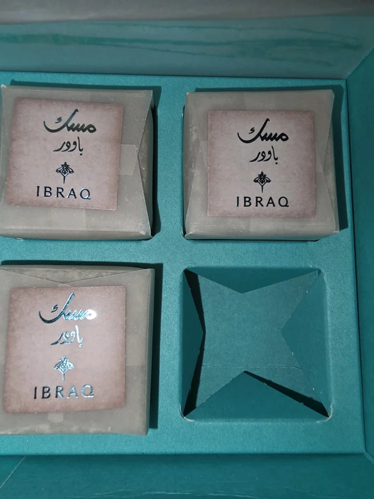 Skin care, size Other, photo 3