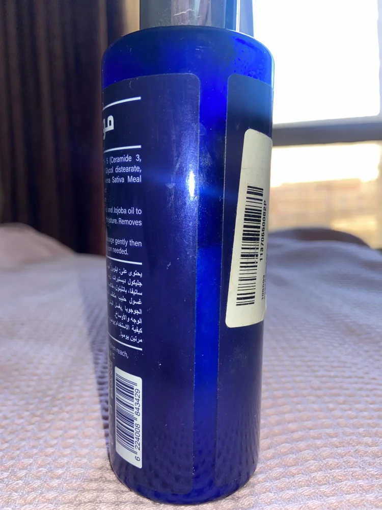 Skin care, size Other, photo 3