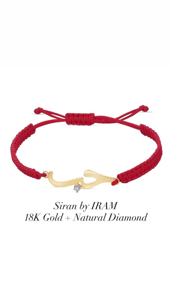 Bracelets, size Other, photo 3