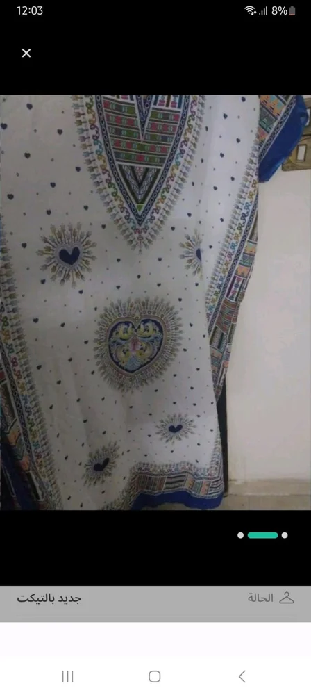 Maxi Dresses, size L / 40 / 12, photo 2