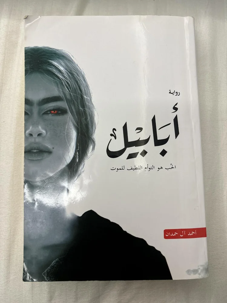 Books, size Other, photo 3