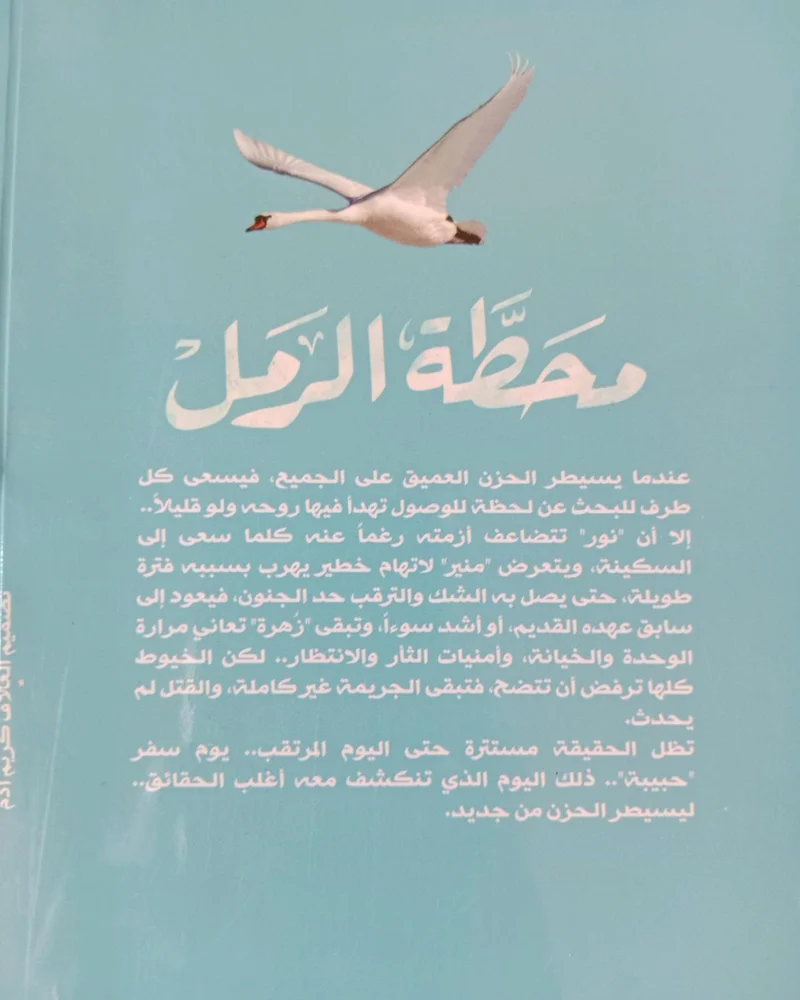 Books, size No size, photo 3