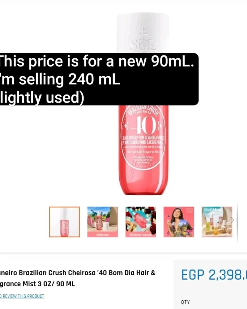 Sol De Janeiro Perfume, size No Size, photo 4