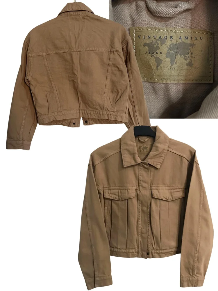 Amisu Jackets, size S / 36 / 8, photo 6