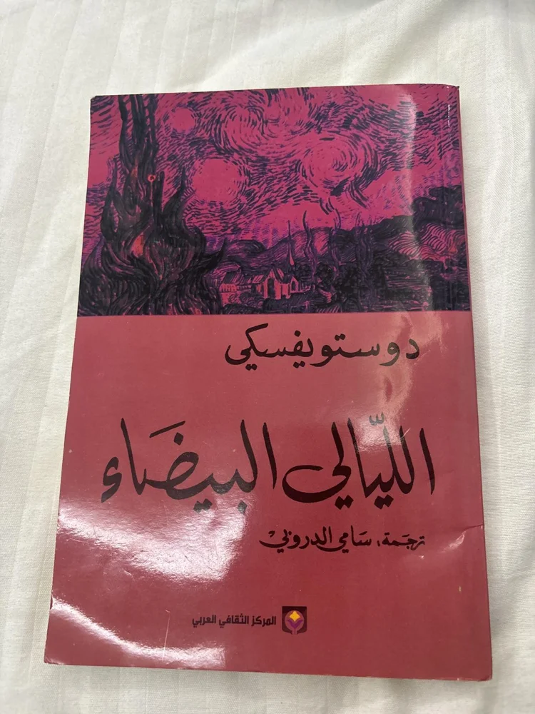 Books, size Other, photo 2