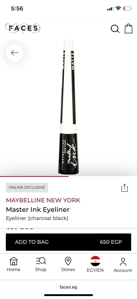 Maybelline Makeup, size Other, photo 4