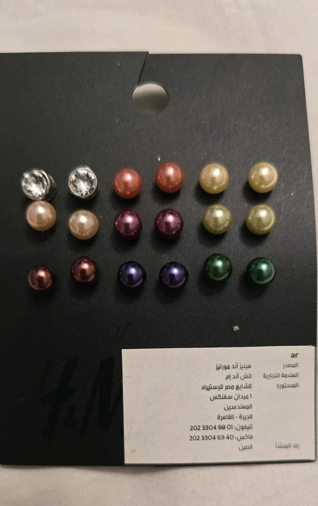 H&M Earrings, size Other, photo 2