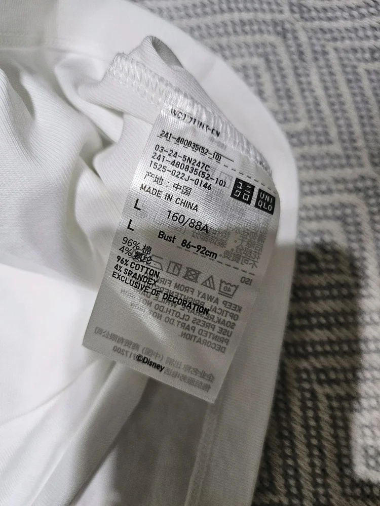 Uniqlo T-shirts, size L / 40 / 12, photo 4