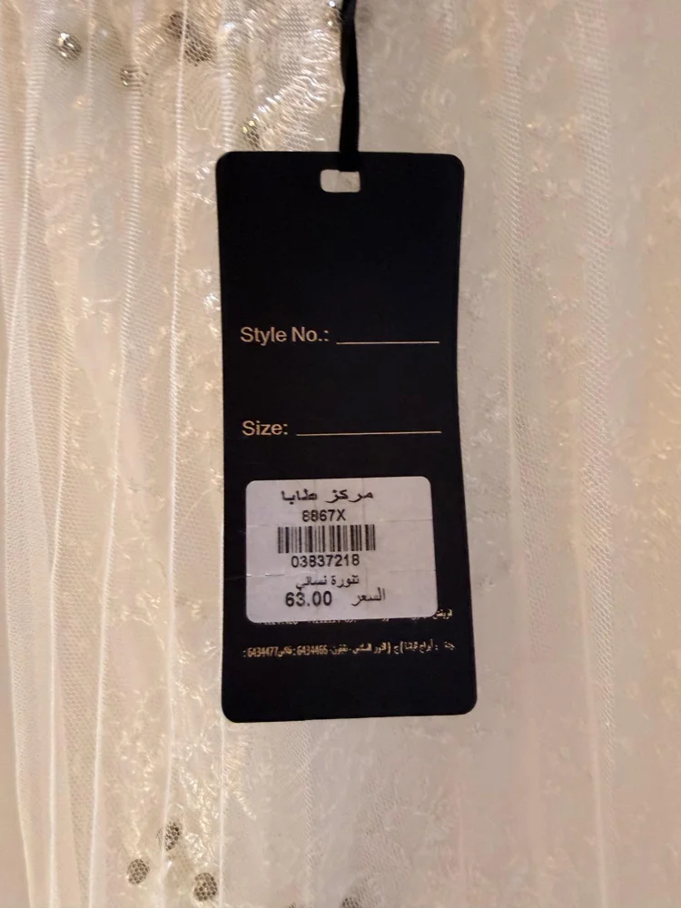 Skirts, size S / 36 / 8, photo 6