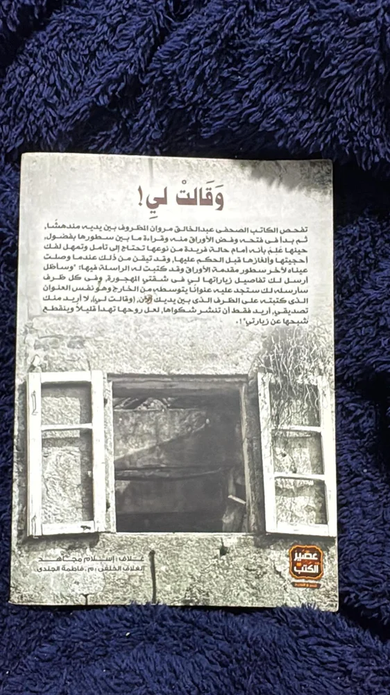 Books, size No size, photo 2