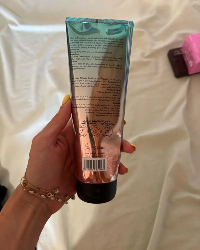 Jovial Skin care, size No Size, photo 2