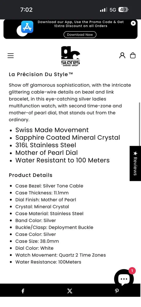 GUESS Watches, size Other, photo 6