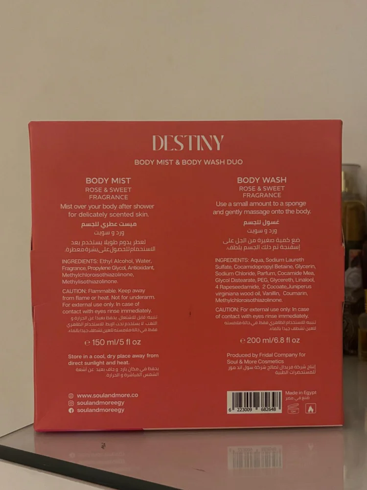 Perfume, size No Size, photo 2