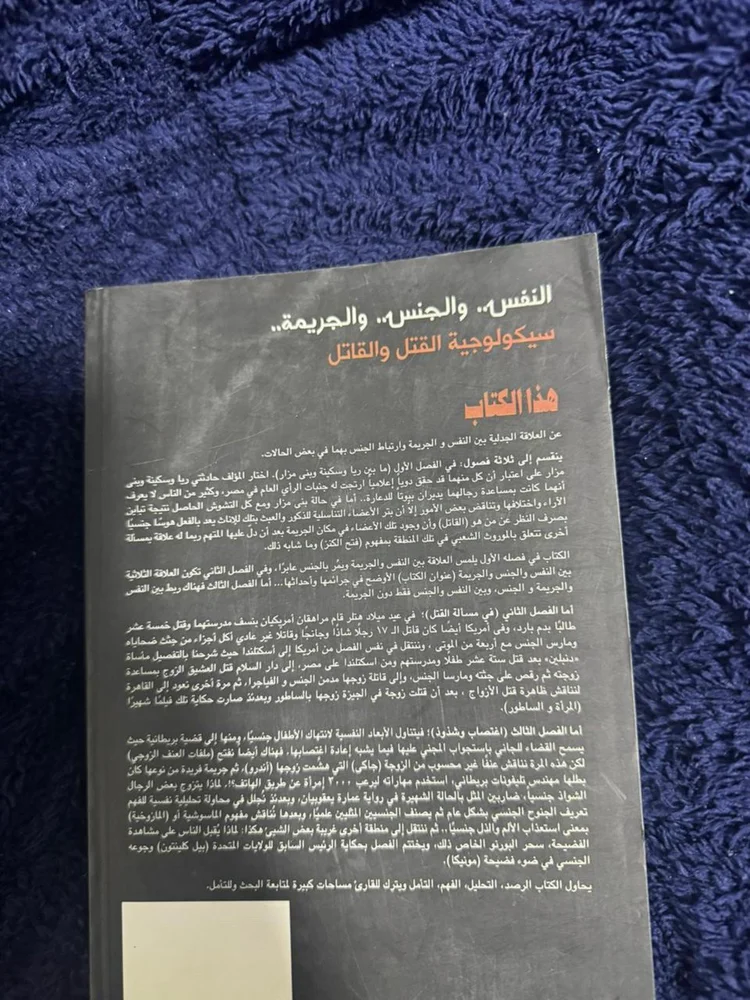 Books, size No size, photo 2