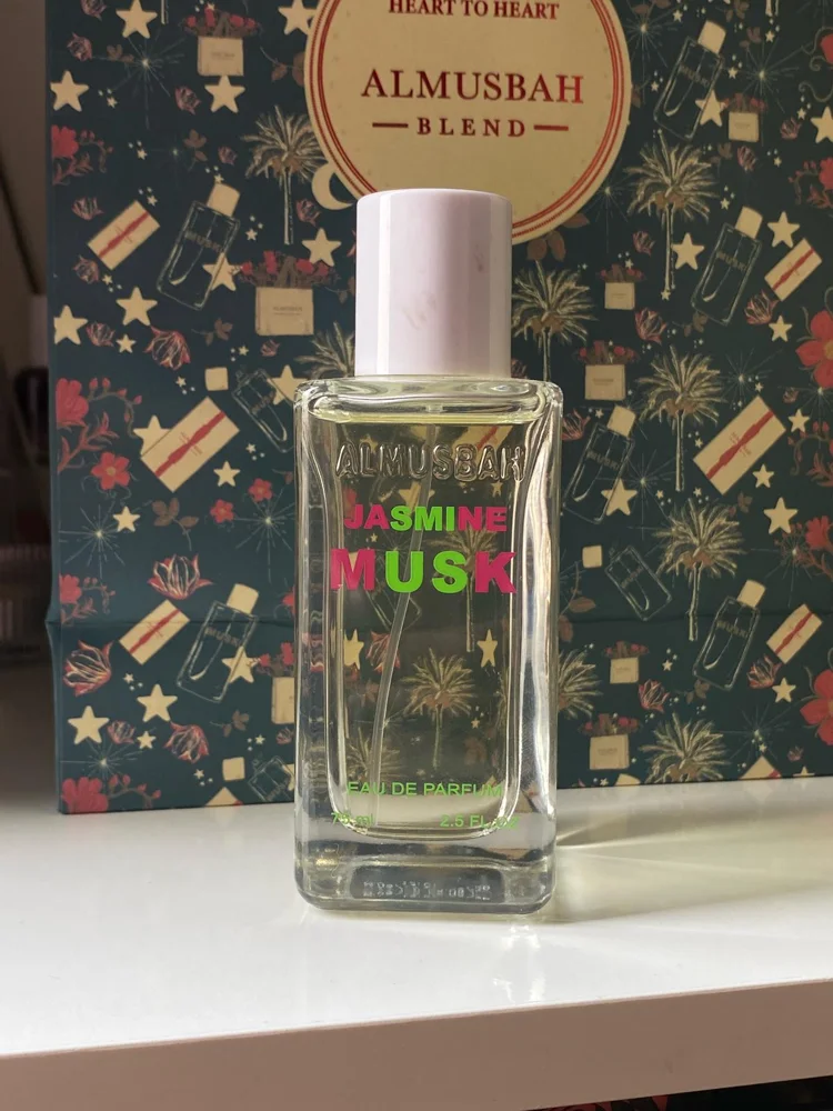 Al Musbah Perfume