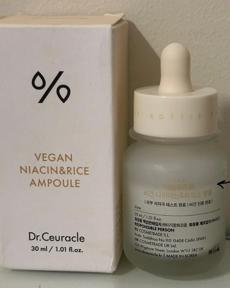 Skin care, size No Size, photo 2