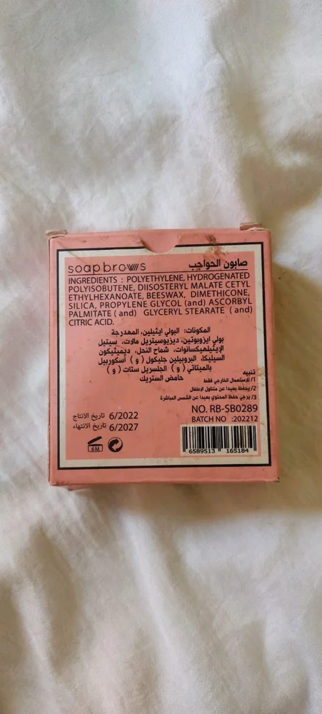 Sheglam Makeup, size Other, photo 3