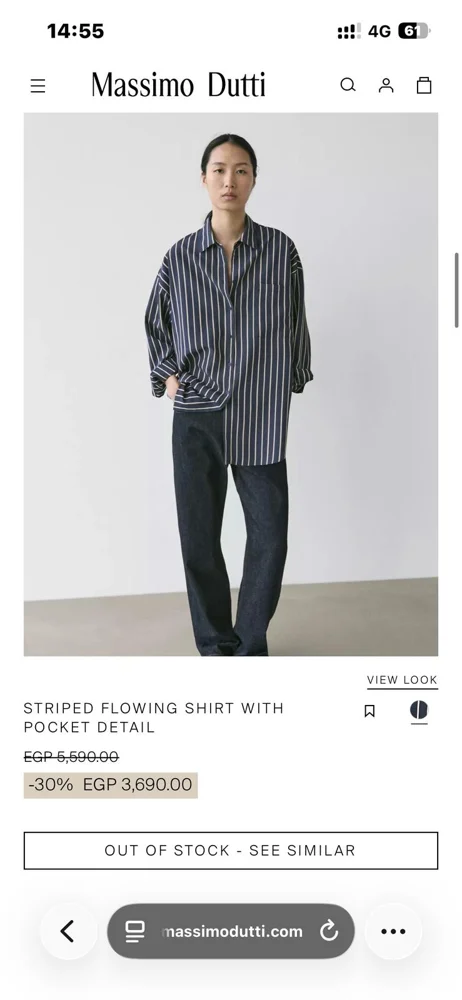 Massimo Dutti Shirts