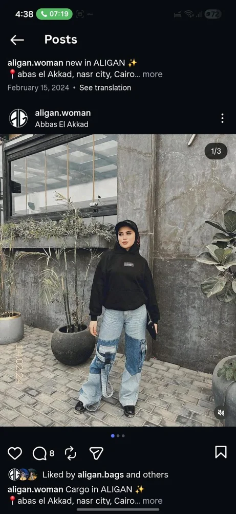 local brands Jeans, size S / 36 / 8, photo 6