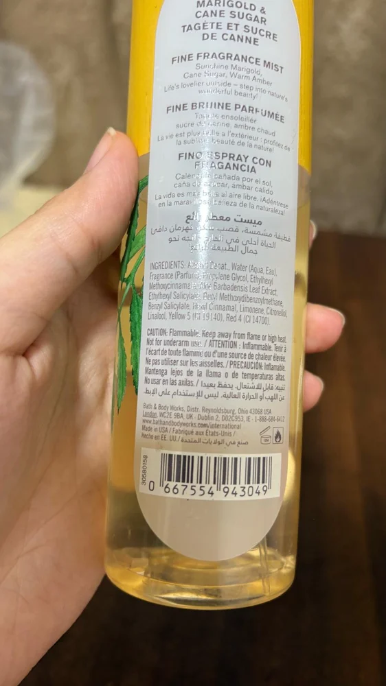 Bath & Body Works Perfume, size Other, photo 4