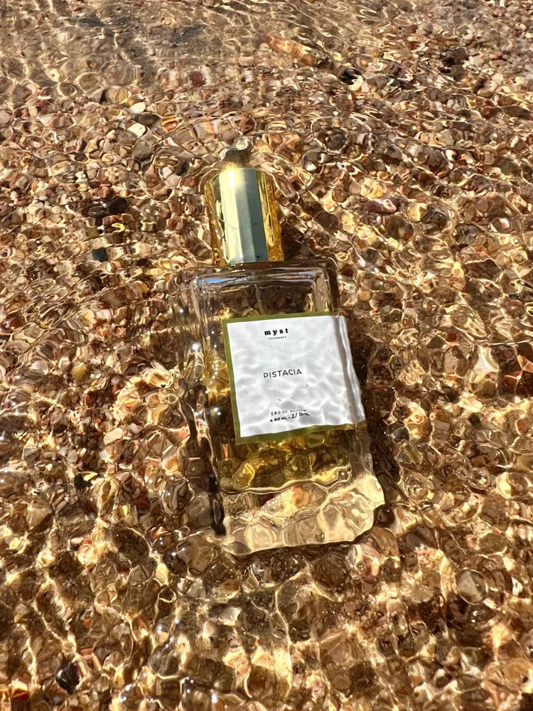 Perfume