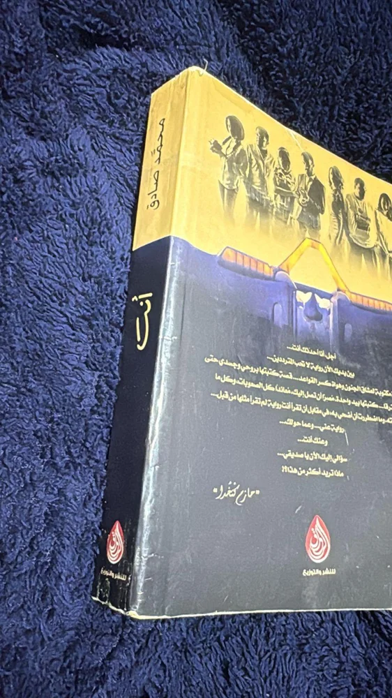 Books, size No size, photo 2