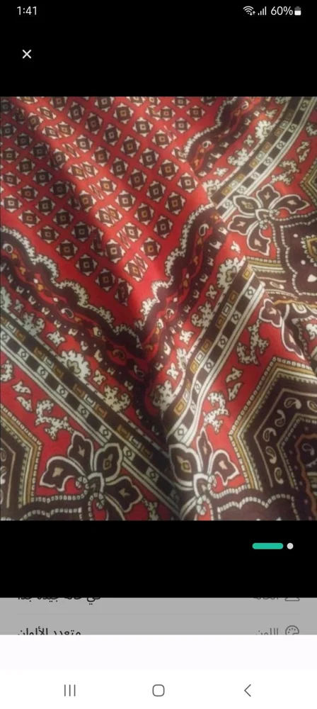 Scarves, size One size, photo 2