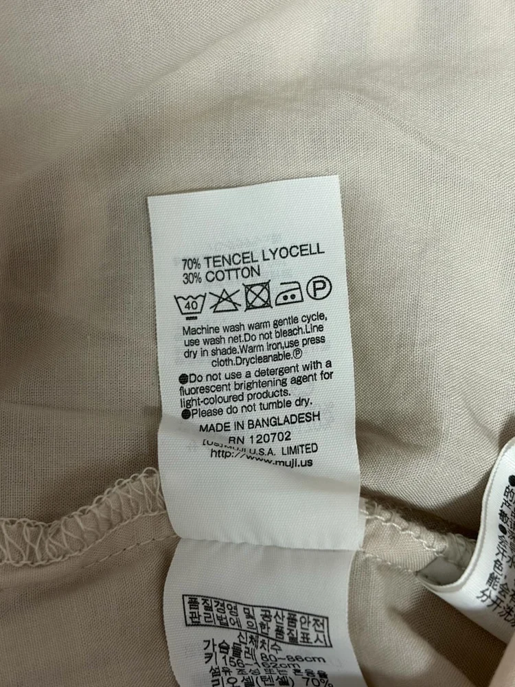 Shirts, size M / 38 / 10, photo 3