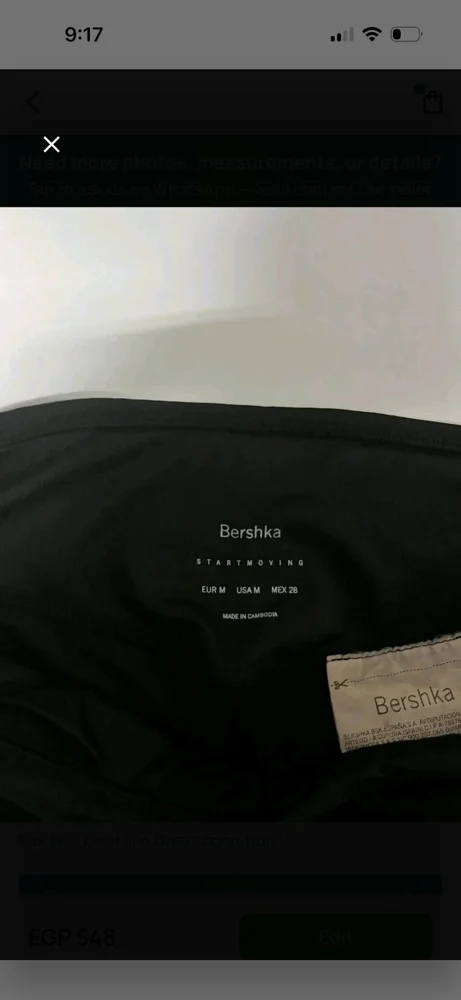 Bershka Leggings, size M / 38 / 10, photo 4