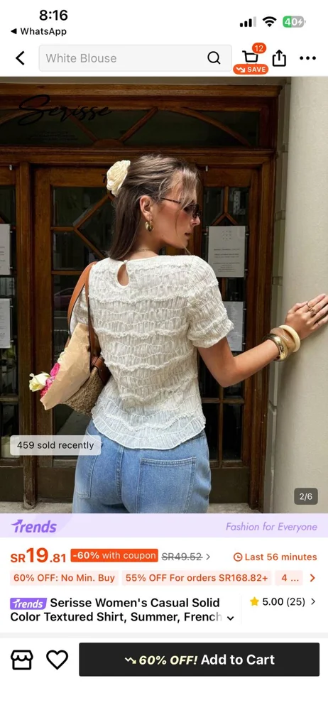 Shein Blouses, size M / 38 / 10, photo 2
