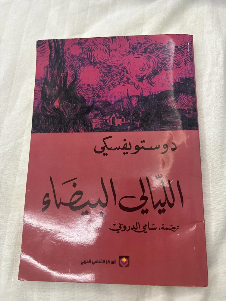 Books, size Other, photo 3
