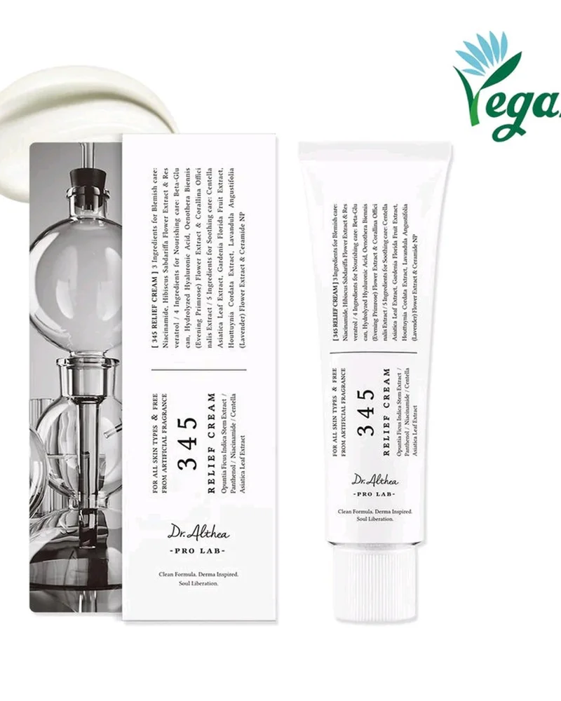 Skin care, size No Size, photo 3