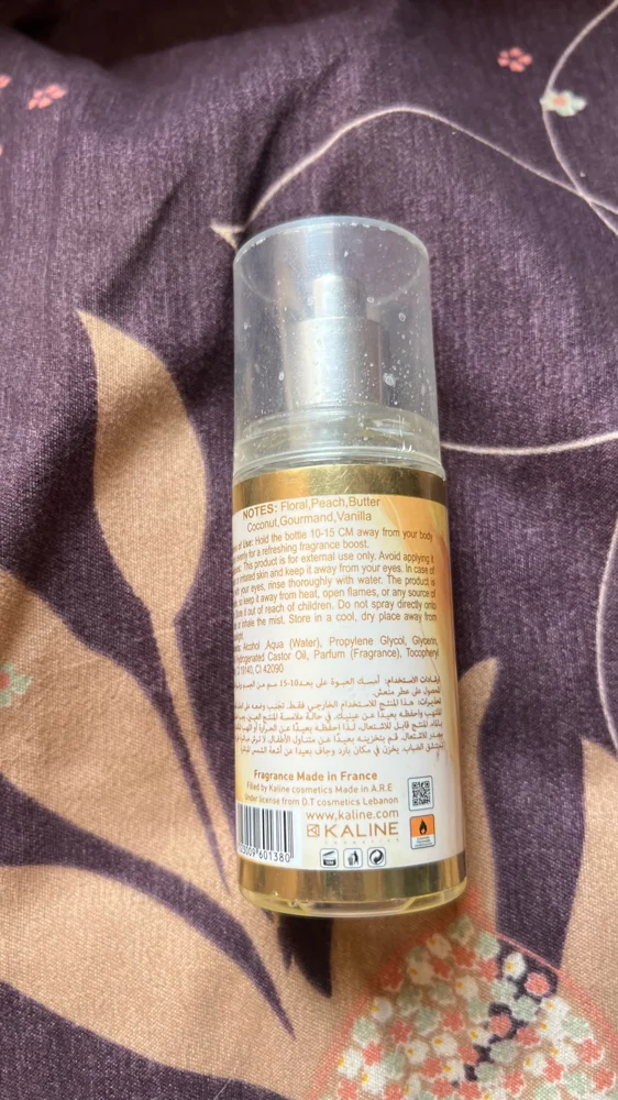 Perfume, size Other, photo 3