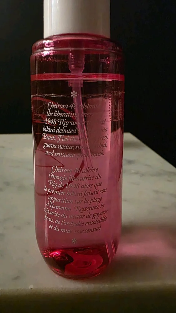 Sol De Janeiro Perfume, size Other, photo 3